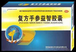 復方手參益智膠囊 復方手參益智膠囊