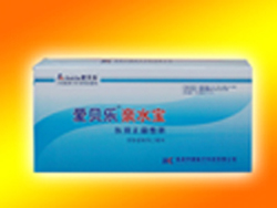 愛貝樂親水寶大（醫用無菌敷料） 愛貝樂親水寶大（醫用無菌敷料）