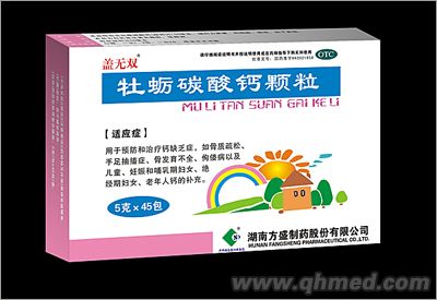 蓋無雙 牡蠣碳酸鈣顆粒 牡蠣碳酸鈣顆粒