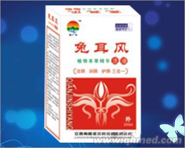 兔耳風洗液 