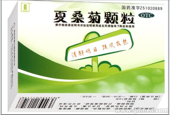 夏桑菊顆粒 夏桑菊顆粒