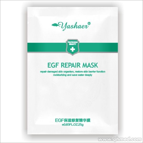 雅莎爾EGF保濕修復精華膜 