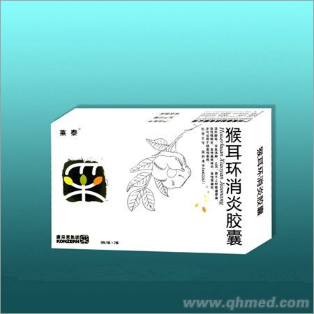 猴耳環消炎膠囊 猴耳環消炎膠囊