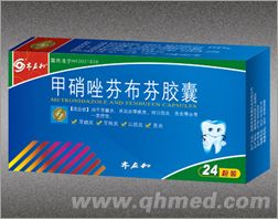 甲硝唑芬布芬膠囊24粒