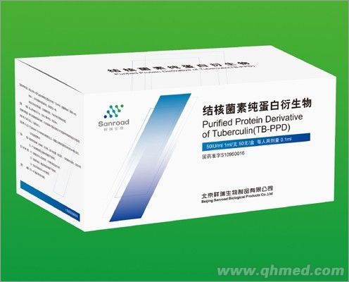 50IU結核菌素純蛋白衍生物 