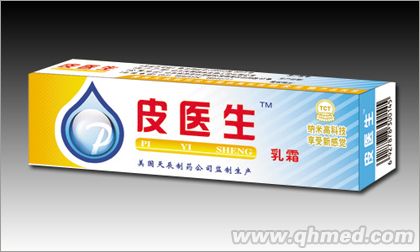 皮醫生 皮醫生