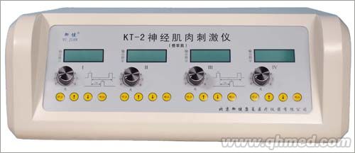 四路痙攣機KT-2型神經肌肉刺激儀 四路痙攣機KT-2型