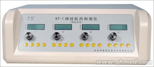 完全失神經治療儀KT-1型神經肌肉刺激儀 完全失神經治療儀KT-1型