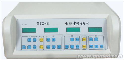 電腦中頻電療機(jī) MTZ-H型頸、腰椎病綜 電腦中頻電療機(jī) MTZ-H型