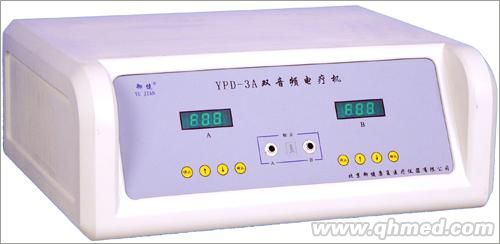 硬皮病治療儀-音頻電療機 硬皮病治療儀