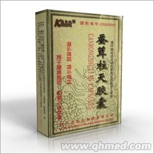 蠶茸柱天膠囊 