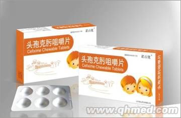 諾百優 頭孢克肟咀嚼片