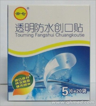 ◇云七透明防水創可貼 