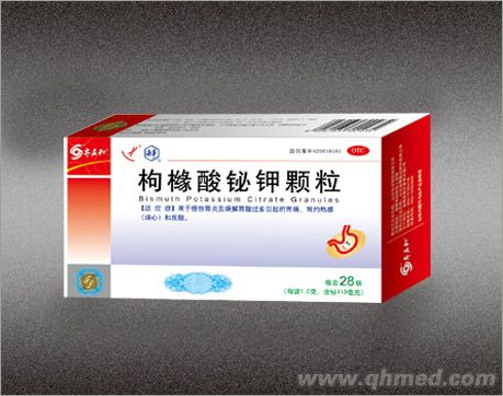 枸櫞酸鉍鉀顆粒