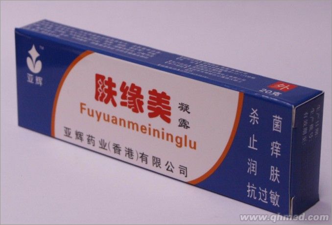 膚緣美凝露 