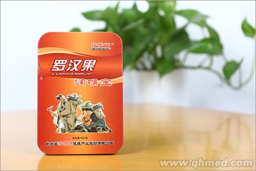 羅漢果潤喉寶 