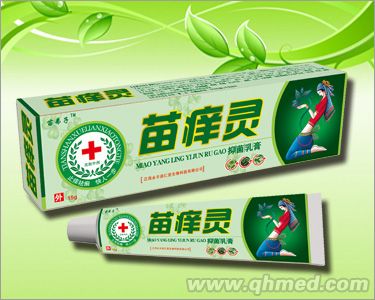 苗癢靈抑菌乳膏 