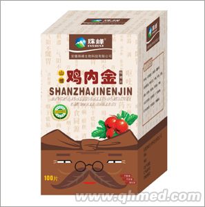 山楂雞內金咀嚼片 
