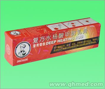 曼秀雷敦 復方水楊酸甲酯乳膏 