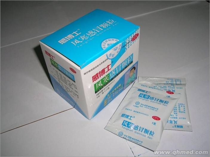 風寒感冒顆粒 