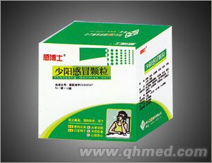 少陽感冒顆粒 