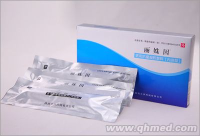 麗姝因醫(yī)用抗菌凝膠敷料（內(nèi)治型） 