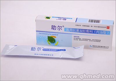 助爾醫(yī)用抗菌凝膠敷料(內(nèi)治型) 