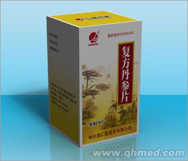 復(fù)方丹參片 