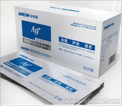安柯信銀離子創傷抗菌敷料 