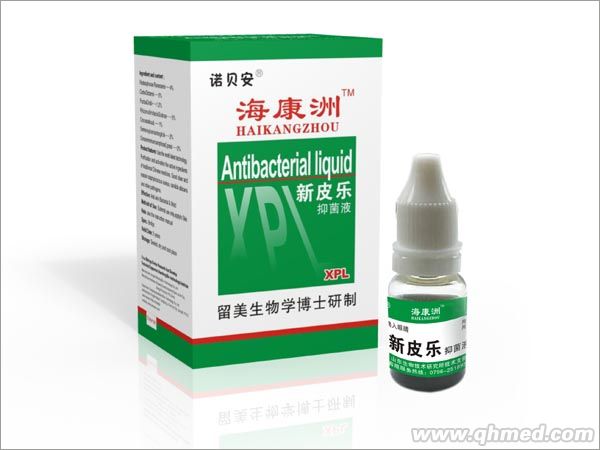 ?？抵?新皮樂抑菌液 