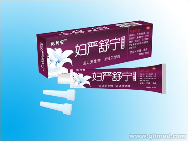 諾貝安婦嚴舒寧 