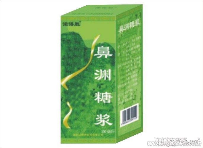 鼻淵糖漿/鼻炎 