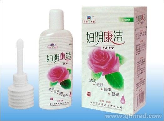 婦陰康潔洗液 