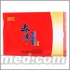 參麥復合氨基酸 參麥復合氨基酸