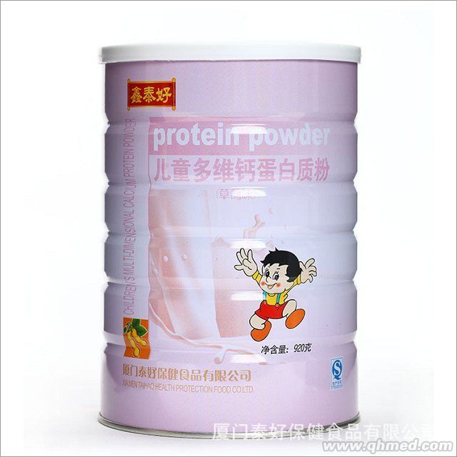 兒童多維鈣蛋白質粉 兒童多維鈣蛋白質粉