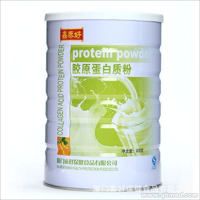 膠原蛋白質粉 膠原蛋白質粉