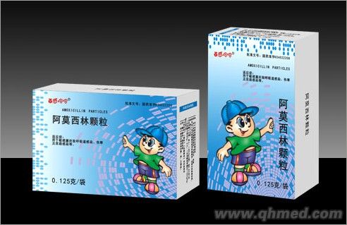 百感哈哈阿莫西林顆粒 阿莫西林顆粒