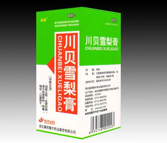 川貝雪梨膏 