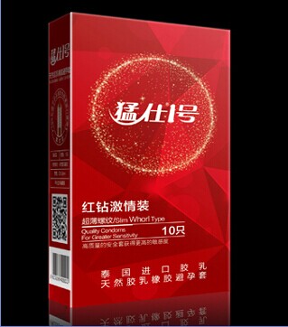猛仕1號紅鉆激情裝避孕套 給你更多自信 大膽去愛 性愛生活現在開始
