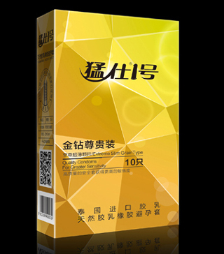 猛仕1號避孕套金鉆尊貴裝至尊超薄顆粒裝避 愛零距離，性愛生活極致體驗