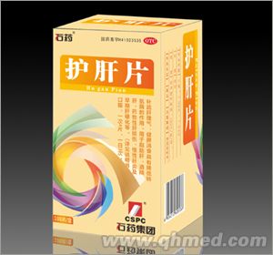 護肝片 