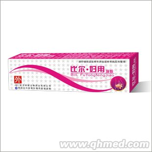  比爾婦用凝膠，婦科疾病一掃光！