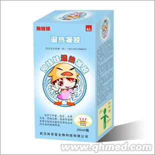  陽娃娃，退熱凝膠 ，一類藥械準字，全國第