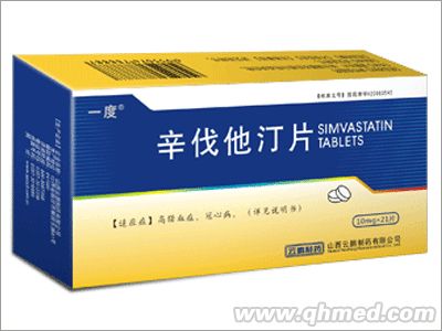 今生美調經益靈片 