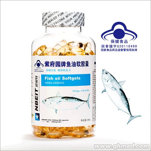 300粒魚油軟膠囊 