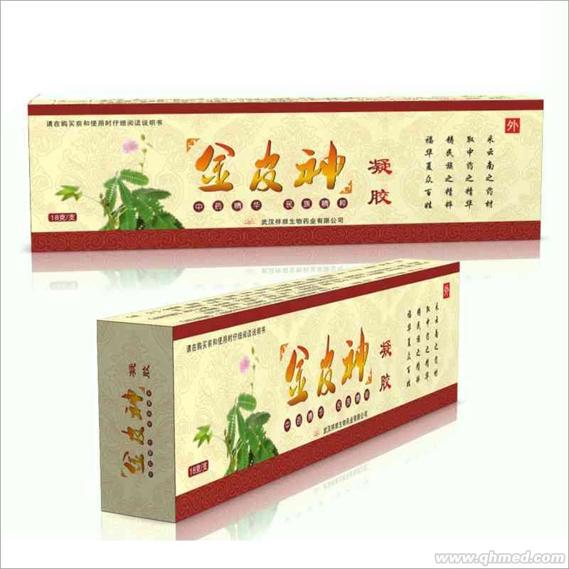  皮膚神藥-金皮神凝膠，頑固皮膚病就用金皮
