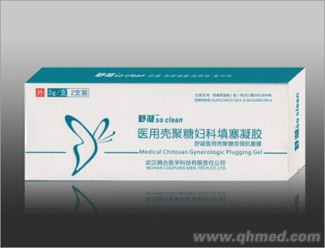 醫用殼聚糖婦科填塞凝膠 舒凝