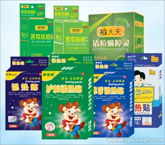 海康百納系列 