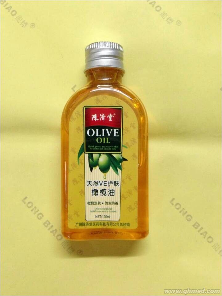 橄欖油天然VE護膚 