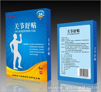關節舒貼  骨科 貼劑 